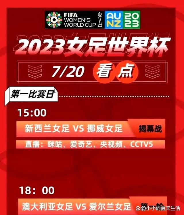 我想接下来他能够安心备战接下来与纽卡的比赛了，他的付出对球队太有帮助了。